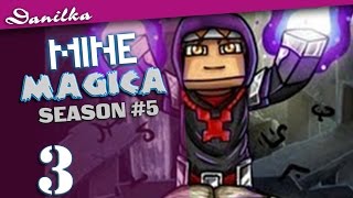 Данилка и Minecraft: Магические приключения  - Идём ловить и убивать гастов к их Башне (Серия 3)