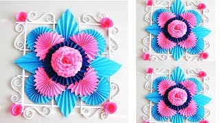 DIY. Simple Home Decor. Wall, Door Decoration. Цветы из бумаги. Paper Craft Ideas # 13