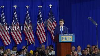 USA: Buttigieg speaks to supporters after New Hampshire primary