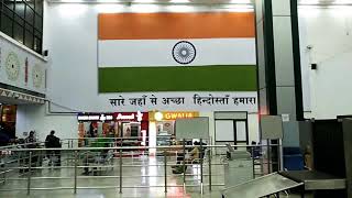Ahmedabad airport View