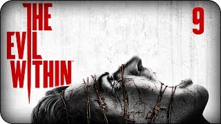 Девичье прохождение The Evil Within | Часть 9