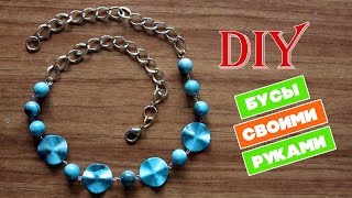 Ожерелье из бусин / бусы своими руками / Necklace of beads / Mary f diy