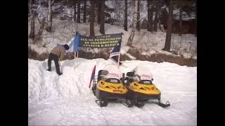 Путешествие на Снегоходах Тува, Додот, Устю-Дерлиг-Холь 8 апреля 2006