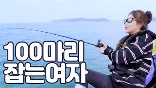 충남태안 마검포항 쭈꾸미,갑오징어 선상낚시 갑100마리씩 잡아보세요!!(태안3/3)