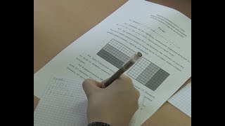 Муниципальный этап Всероссийской олимпиады школьников