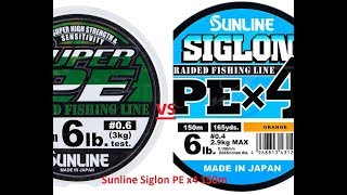 Sunline Siglon PE х4 150m Лучший бюджетный шнур!  Зе рыбалка
