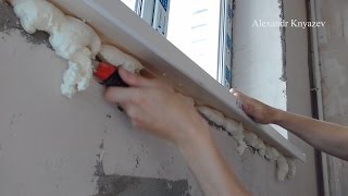 Как обрезать монтажную пену после установки подоконника для окон?