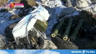 ДНР Захарченко Котел под Дебальцево, для ВСУ по числу погибших, стал больше Иловайского