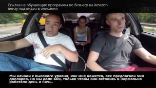 Saleshub  Бизнес на Amazon  Anthony Lee успешно продает более 10 товарных позиций   Amazon Today