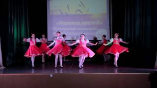 29032017 "Хоровод друзей" танцевальный коллектив "Радуга"