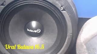 Ural sound bulava