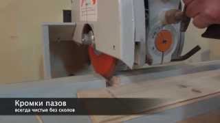 DADO - набор пазовых регулируемых пил - Precision dado sets CMT