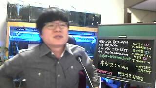 [20150227] 유신쇼 [충격적인 소식 빅치킨 3월13일 문을 닫는다, 3월7일 굿바이 빅치킨 번개 개최, 사자TV 2월 위기 겨우 넘겼다, 대기업과 취업에 대한 이야기]