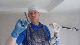 Монтаж и покраска багета Ч3 | Шлифовка