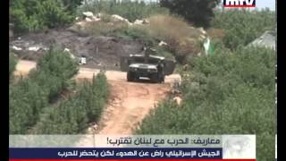 Prime Time News - 05/08/2013