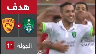 هدف الأهلي الأول ضد القادسية (ليوناردو سوزا) في الجولة 11 من الدوري السعودي للمحترفين