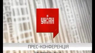 "Коррупционные схемы в системе здравоохранения новой власти"