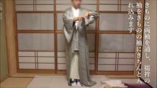 ひとりで着るきもの—きものを着る