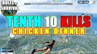【Rules Of Survival】TENTH 10th Kills & Chicken Dinner!