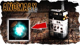 ЭТОТ АРТЕФАКТ ОСТАНАВЛИВАЕТ ПУЛЮ В СТАЛКЕР ANOMALY 1.5.0 beta 3.0 #14