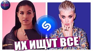 ТОП 100 МИРОВОГО SHAZAM | МИРОВЫЕ ХИТЫ | ИХ ИЩУТ ВСЕ  - ИЮНЬ 2019