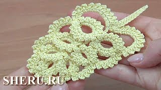 Листик с пико Урок 50