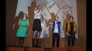 «Ученик года»: конкурс начался