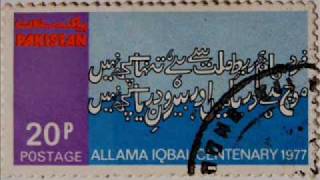 Tribute to Dr. Allama Muhammad Iqbal - the Poet of the East