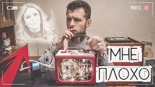 Юлию Началову Отравили? Мертвая Юлия Началова ответила через Wonder Box | ЭГФ | ФЭГ