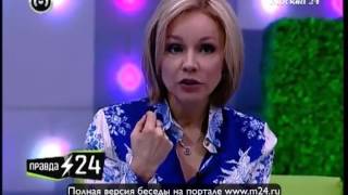 Марина Зудина: «Идеалы только в детстве существуют»