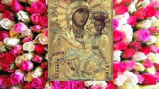 Чудотворная икона Божией Матери именуемая  "Нямецкая"