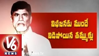 TDP In Confusion On T- Bill