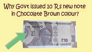 Most Brilliant IAS Interview Questions with Answers |Why 10 Rs new  note in brown colour?