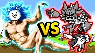 GOD Battles The BEST Uber Super Rare Cat (The Battle Cats Funny Gameplay)
