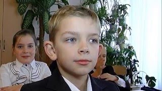 УРОК  літературного читання  3 клас . Тема:  Д. Павличко "Соняшник"(гімназія №91)