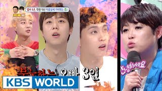 The oppa's are mad!!! [Hello Counselor / 2017.05.29]