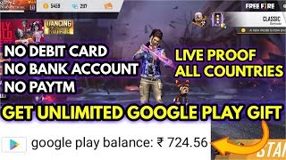 How to get Google Play balance without payment || How to get Google Play gift card
