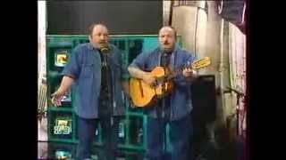 Виктор и Александр  Щучкины - У моей жены идей невпроворот