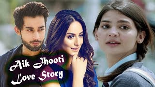 Aik Jhooti Love Story new series Mehreen Jabbar cast,Bts,teaser.promo episode Bilal Abbas Khan