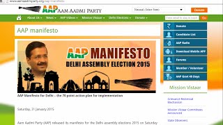 AAP's Delhi manifesto: What's in it for businessmen?