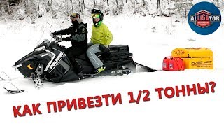 ТИТАН и Фусо Джет