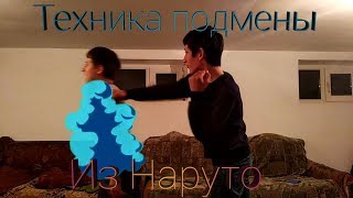 Как сделать технику подмены в kinemaster?