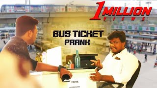 BUS Ticket Booking Prank | Prank video | Tamil prank show | PSR