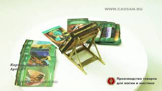 Карты Дорин Верче Z7