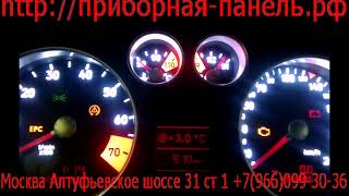 Тест приборной панели Audi TT 8N