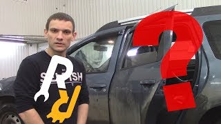 Как вскрыть заднюю дверь на Рено | Логан,Дастер,Симбол,Сандеро,Ларгус и др.