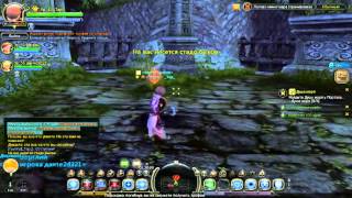 Dragon Nest Гильдия Молот_жизни (Прохождение логова минотавра)