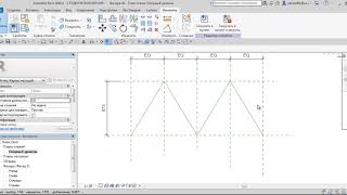 элементы решетки каркаса экопанели в Revit