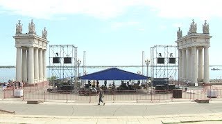 Центральную набережную Волгограда готовят к Фестивалю болельщиков ЧМ-2018