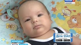 Саша Сарлин, 2 месяца, врожденная двусторонняя косолапость, требуется лечение по методу Понсети